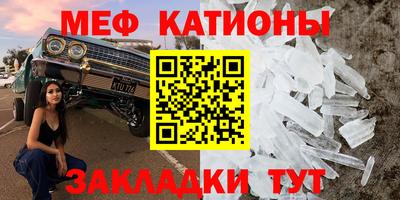 кокаин Бугуруслан