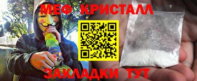 PSILOCYBIN Будённовск