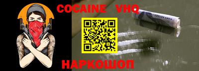 PSILOCYBIN Будённовск