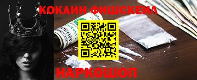 PSILOCYBIN Будённовск
