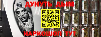PSILOCYBIN Будённовск