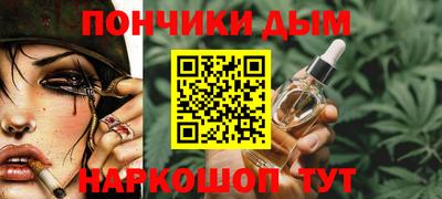 таблы Бузулук