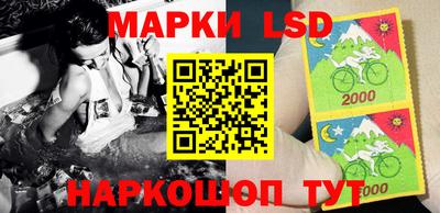 таблы Бузулук