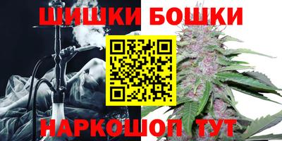 кокаин Бугуруслан