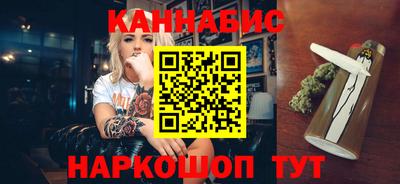 кокаин Бугуруслан