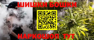 кокаин Бугуруслан