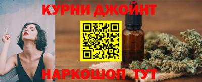 кокаин Бугуруслан