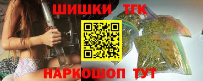 кокаин Бугуруслан