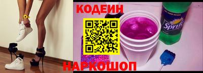 кокаин Бугуруслан