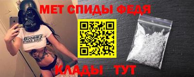 PSILOCYBIN Будённовск
