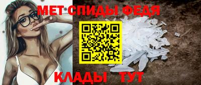 PSILOCYBIN Будённовск