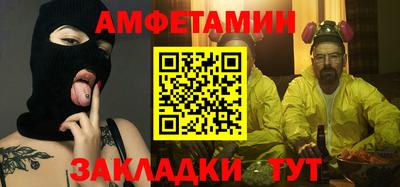 PSILOCYBIN Будённовск