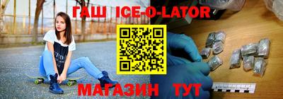 кокаин Бугуруслан