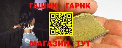 герыч Тара