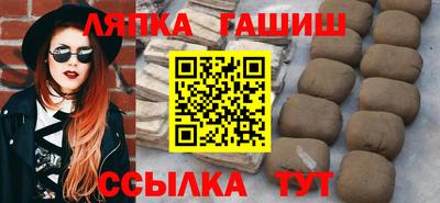 PSILOCYBIN Будённовск