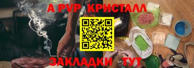 каннабис Тверь