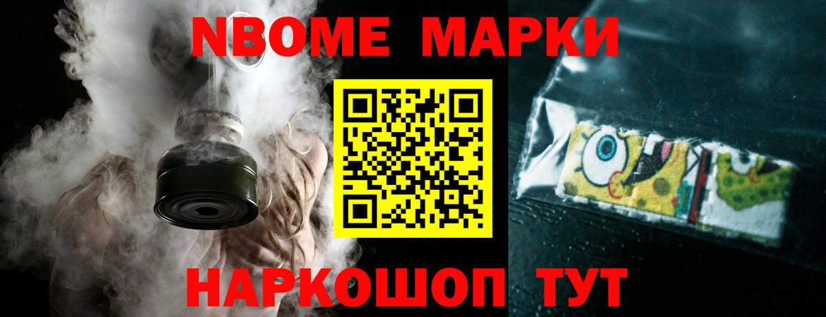 Мирный  LSD-25 экстази  LSD-25 экстази кислота  Вход с VPN  LSD-25 экстази ecstasy 